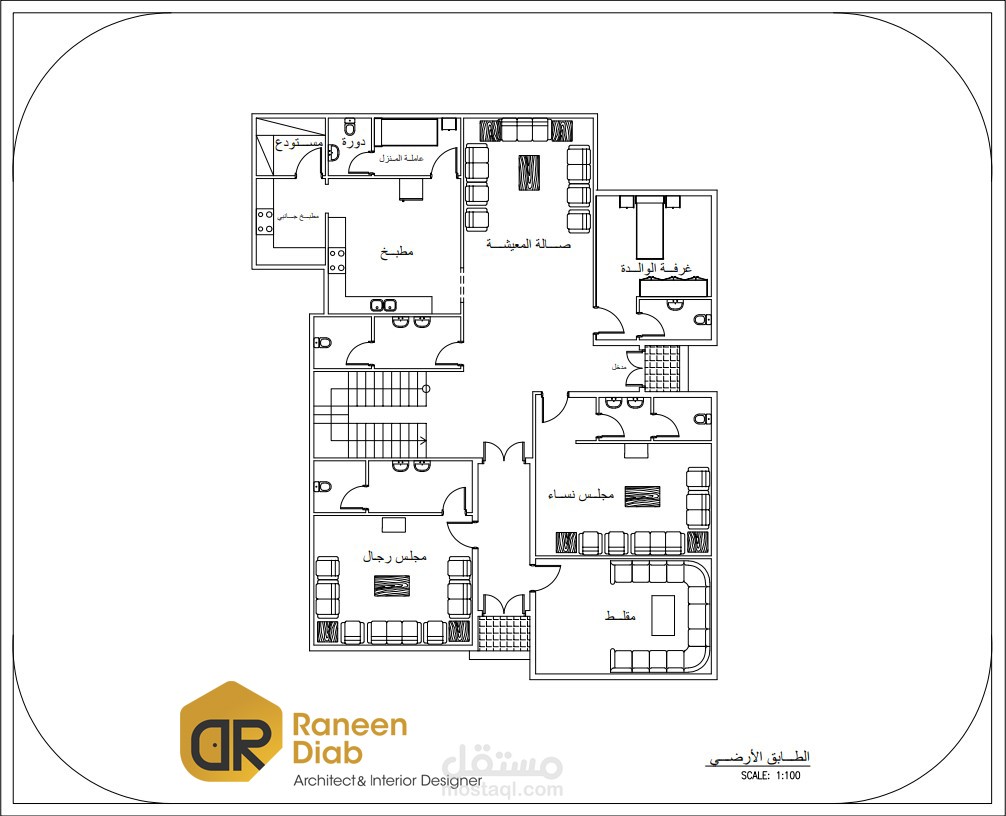تصميم مخططات فيلا في السعودية