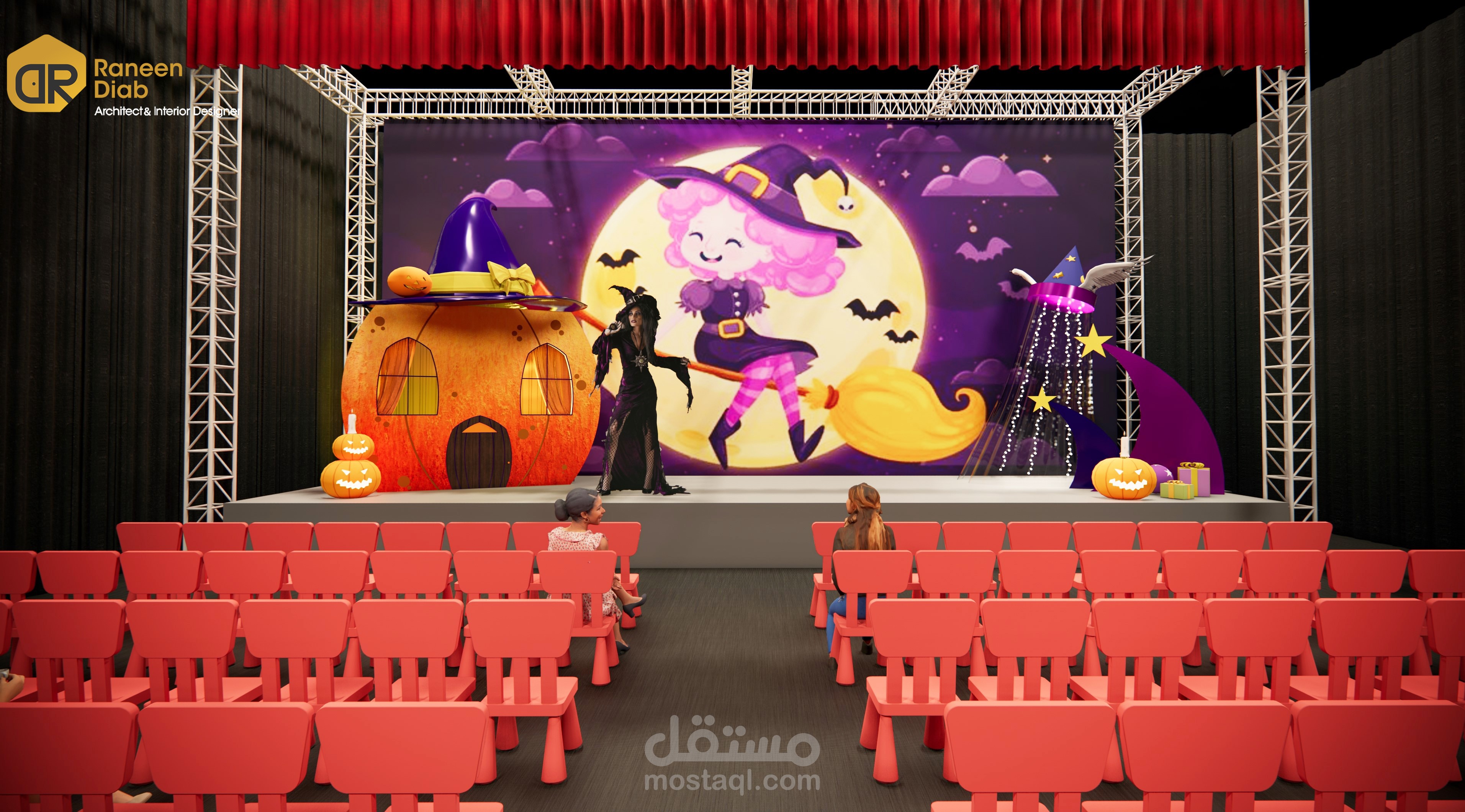 تصميم مسرح أطفال