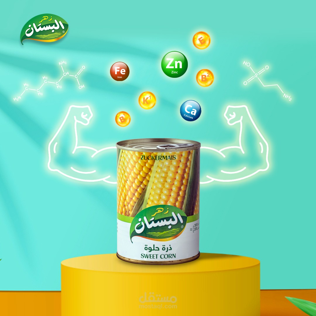 social media design 3