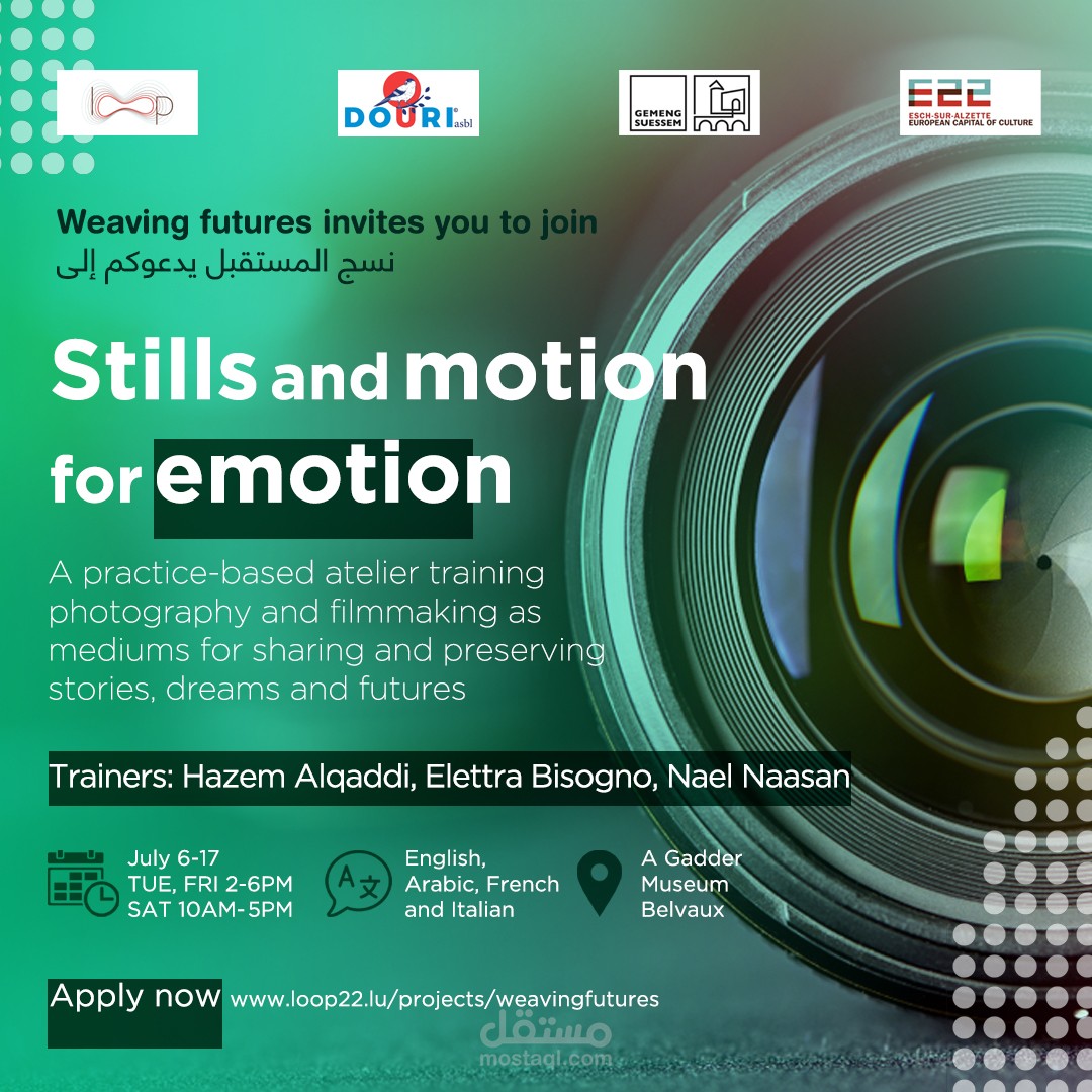 social media design 6