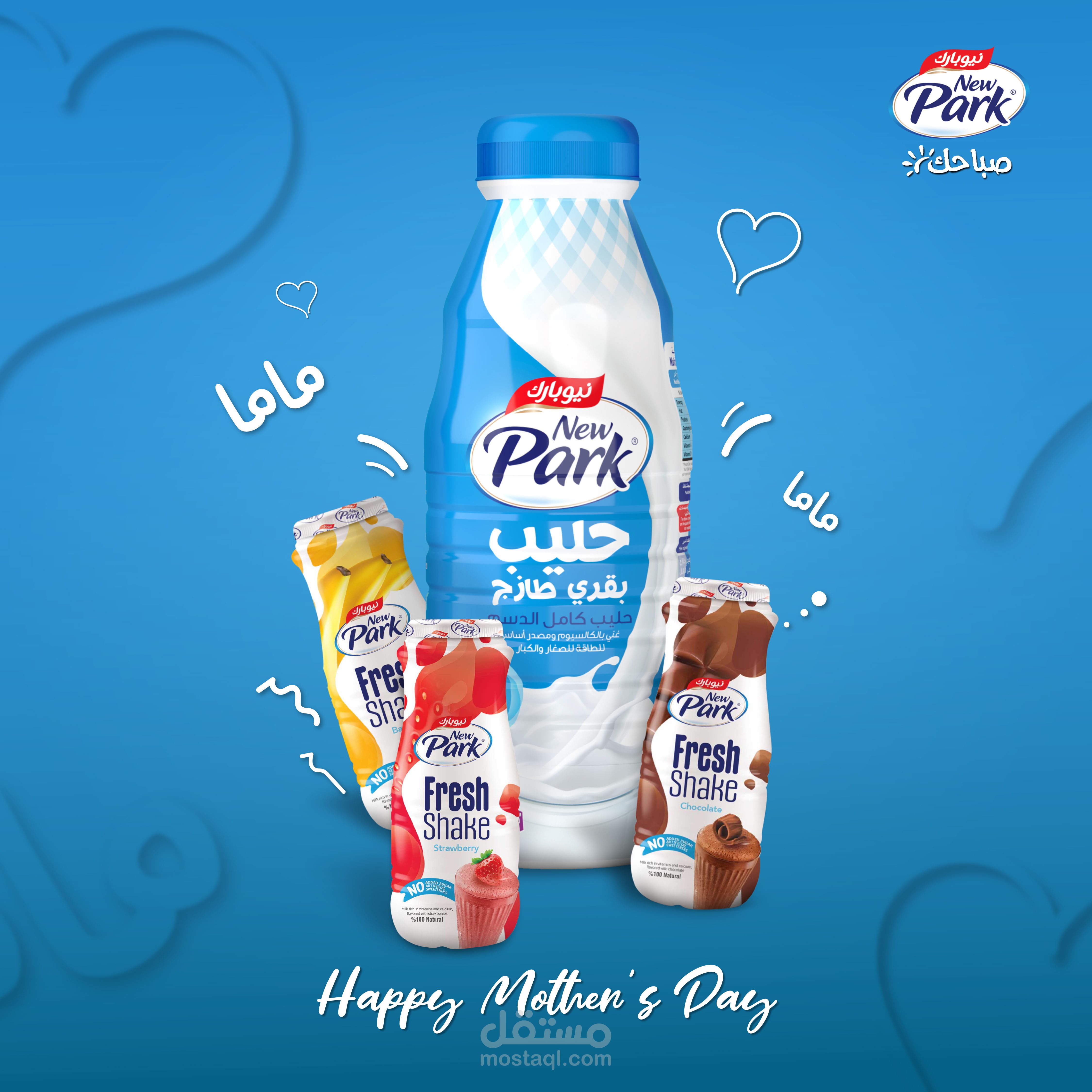 social media design 11