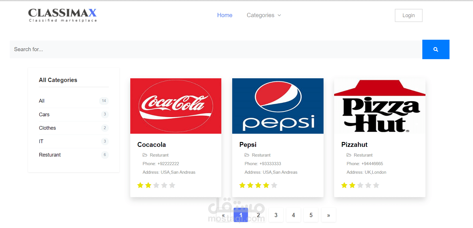 موقع Classimax – منصة متعددة المتاجر مع لوحة تحكم إدارية