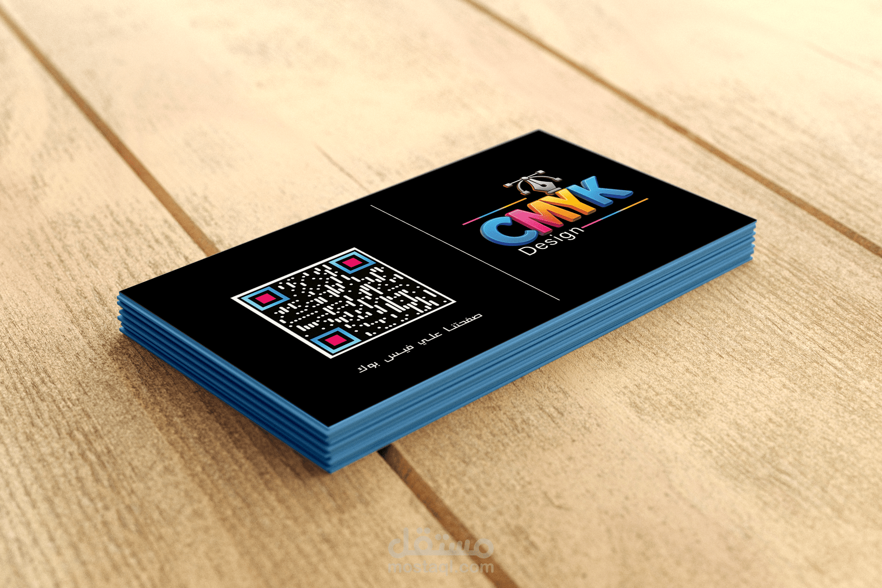 تصميم هوية بصرية كاملة