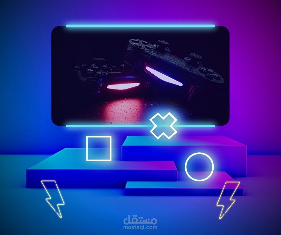 الألعاب الإلكترونية