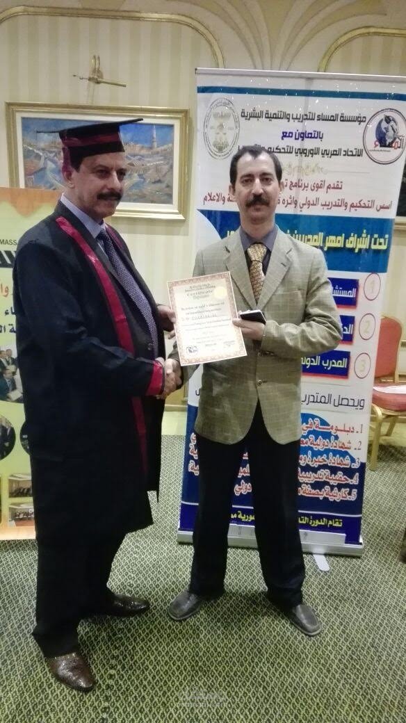 دورة مهارات التفاوض