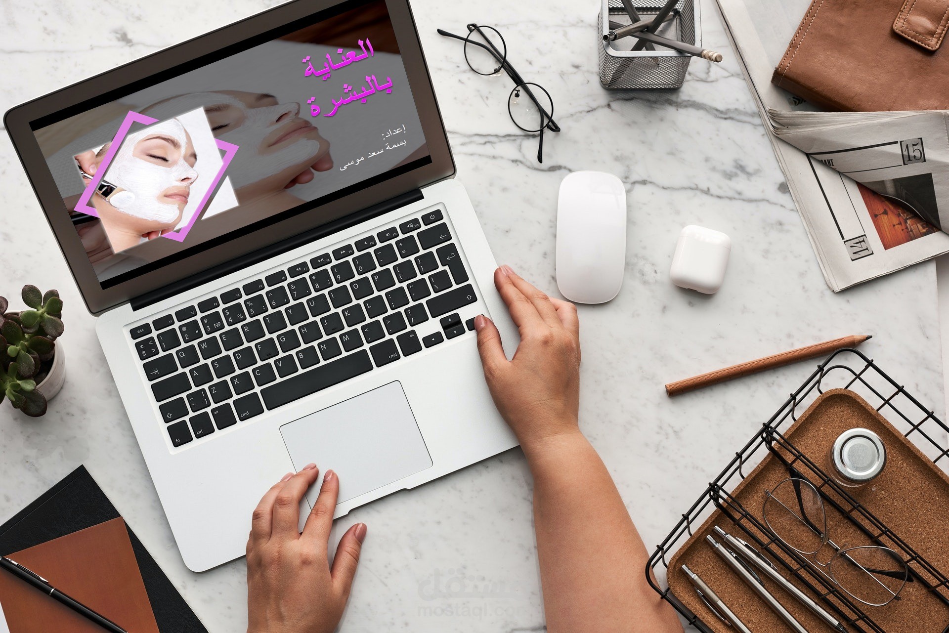 عرض بوربوينت مع إضافة انفوجرافيك عالي الجودة