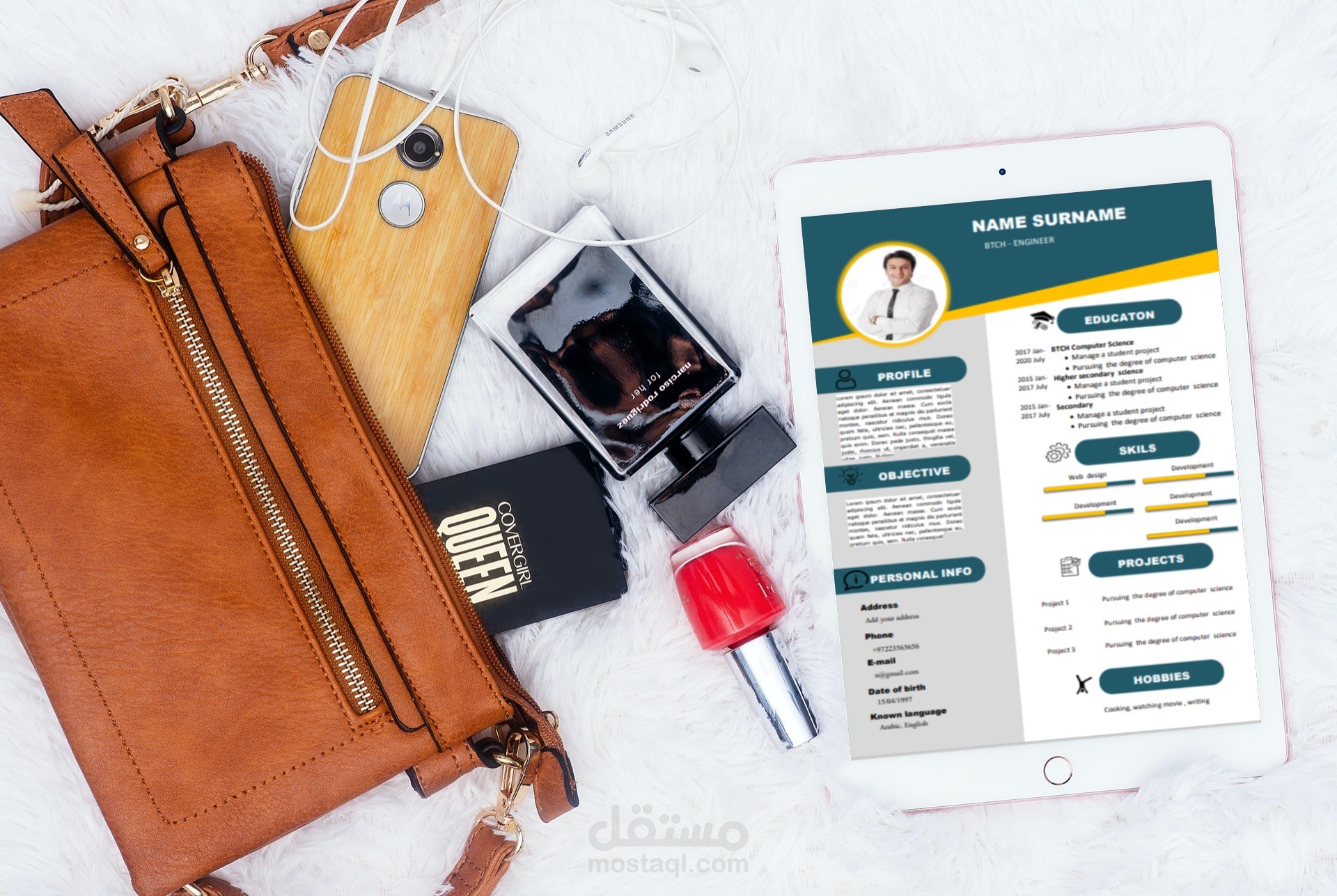 تصميم السيرة الذاتية ( CV, Resume ) بشكل جذاب