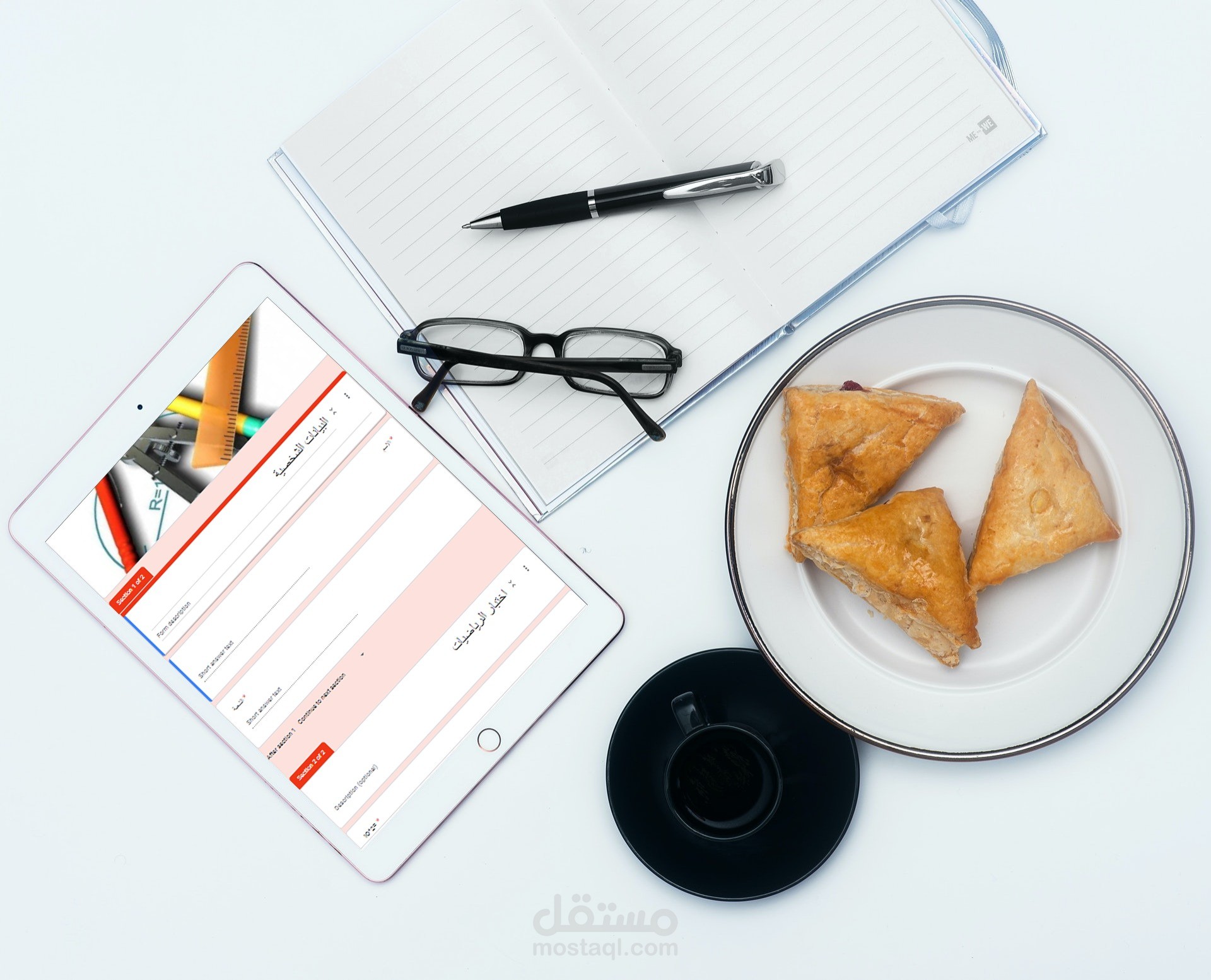 تصميم اختبارات إلكترونية