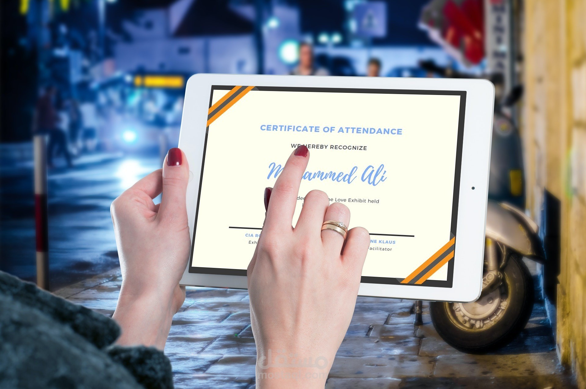 تصميم شهادات