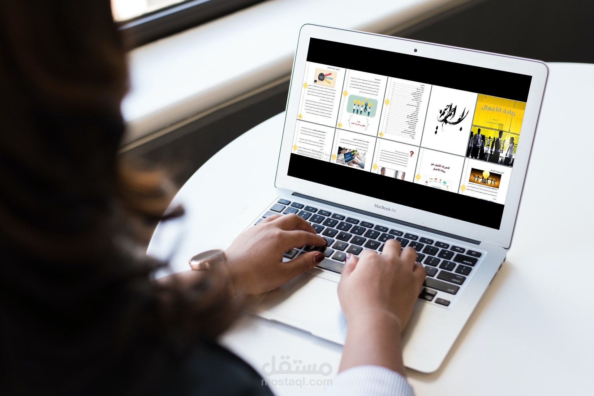 تصميم حقيبة تدريبية عن ريادة الأعمال