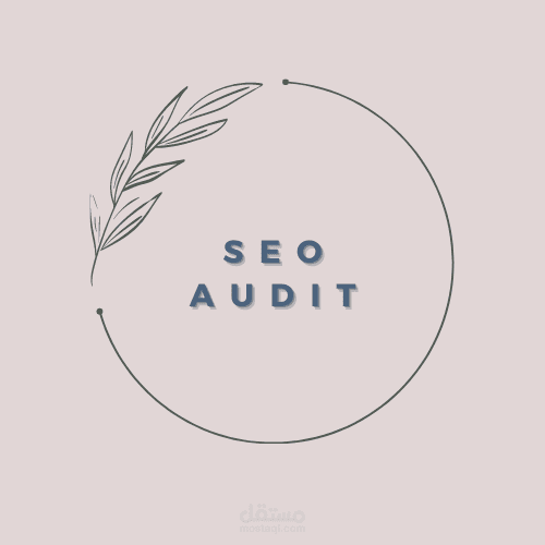SEO Audit