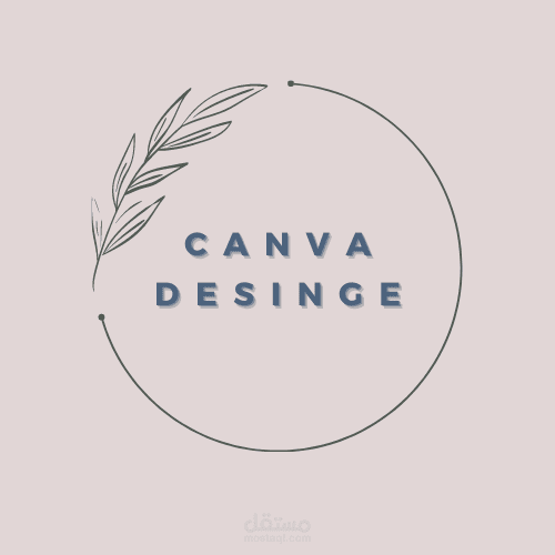 عمل تصاميم على موقع canva