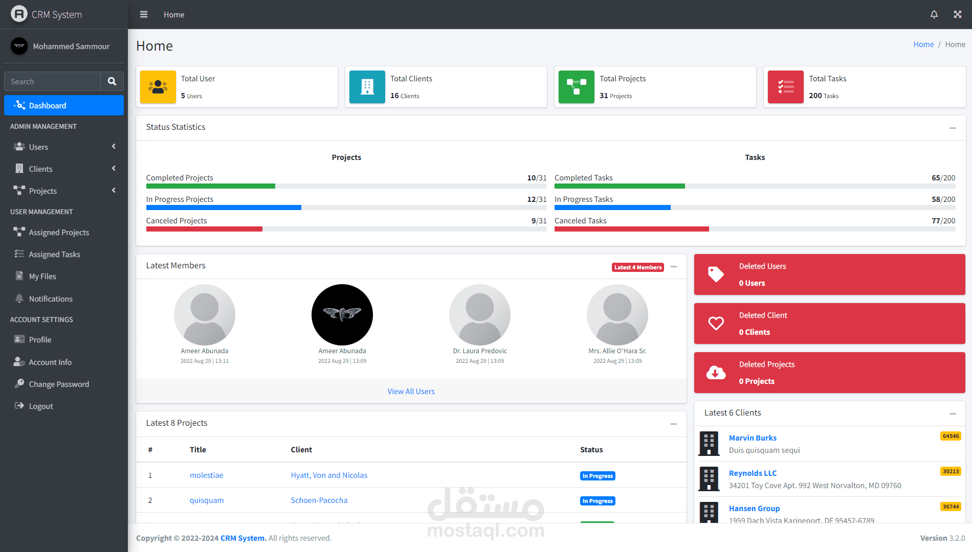 crm اداة ادارة الشركات و التفاعلات مع العملاء