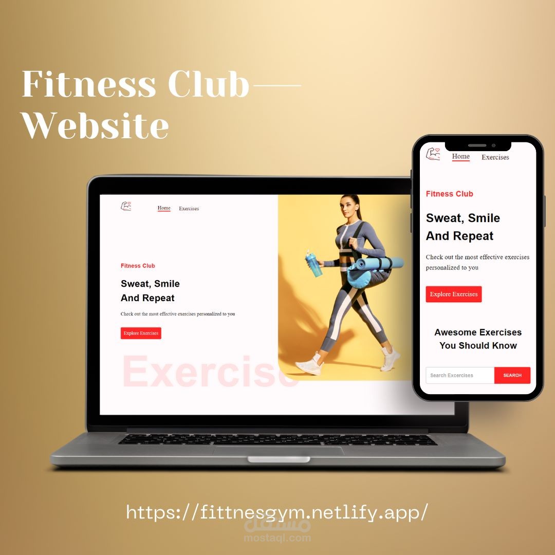 موقع للتمارين الرياضية (Gym App)
