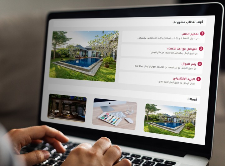 برمجة موقع باستخدام laravel