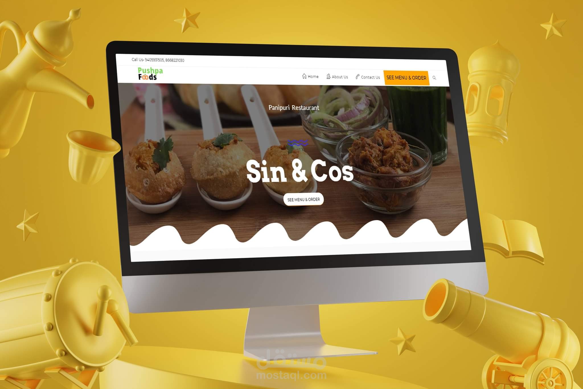 مطعم يقدم الوجبات والطلبات عن طريق الاونلاين