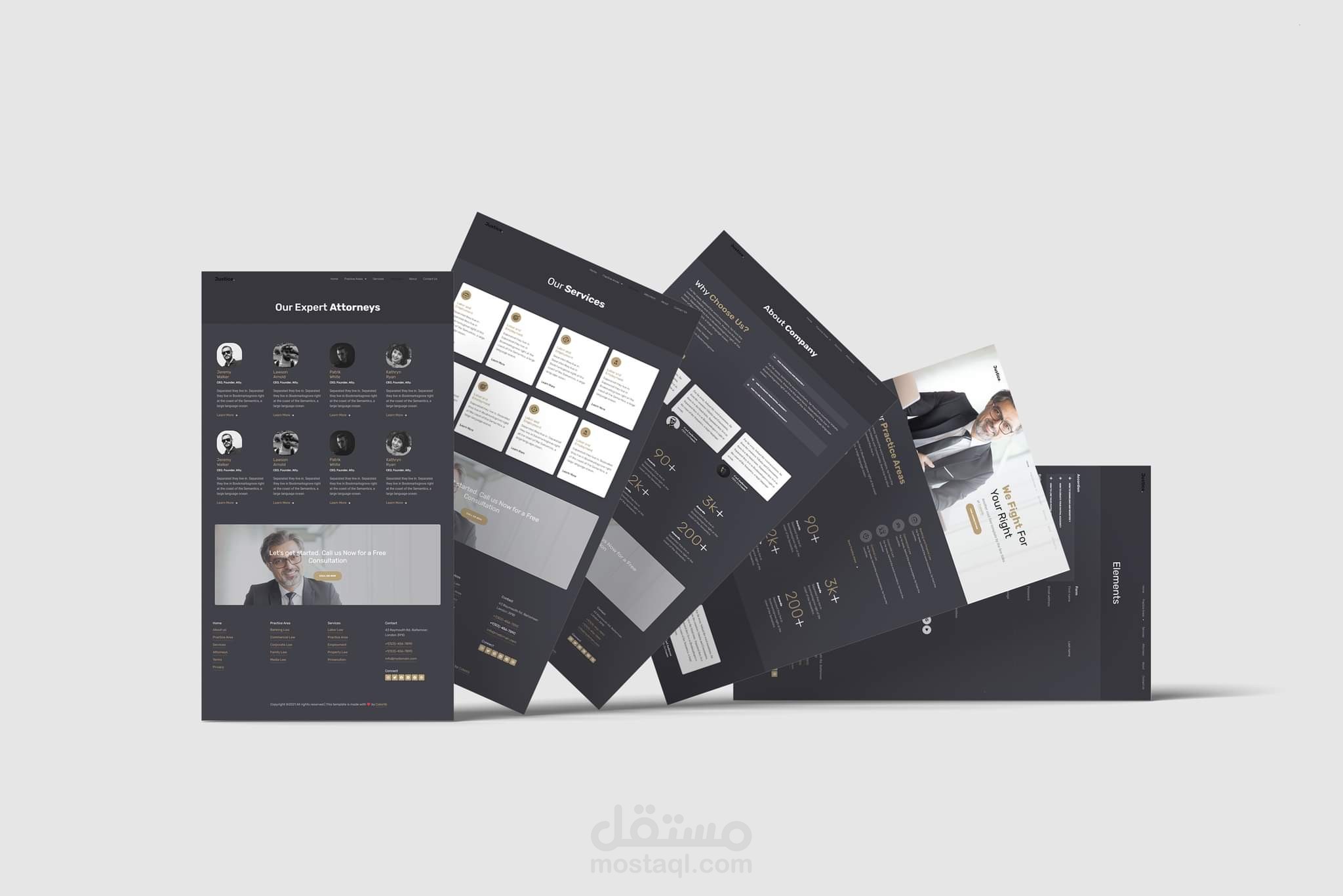 موقع محاماة تم انشاؤه من الصفر