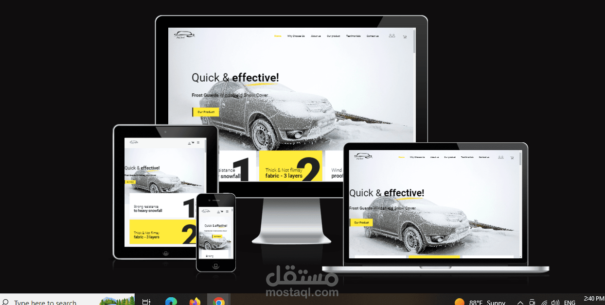 صفحة هبوط لبيع منتج خاص بالسيارات