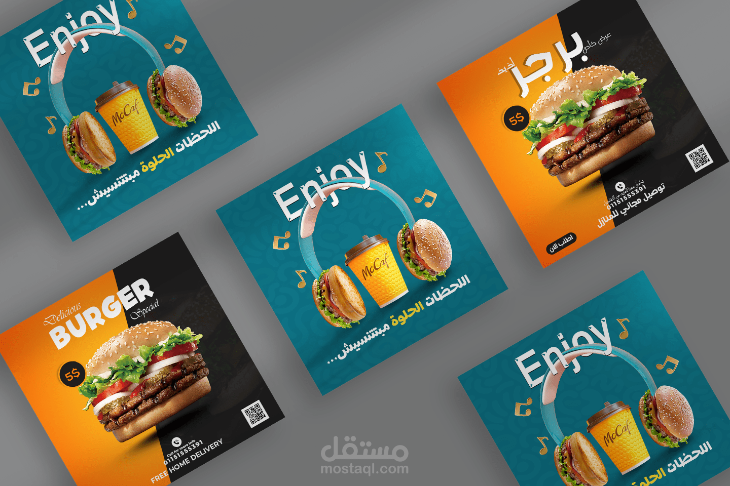 تصميمات سوشيال ميديا لـ برجر Burger