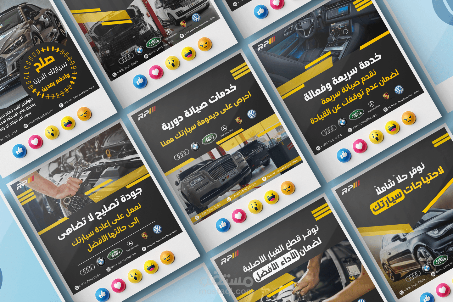 تصميمات سوشيال ميديا - مركز صيانة سيارات