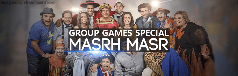 تصميم غلاف لجروب علي فيسبوك