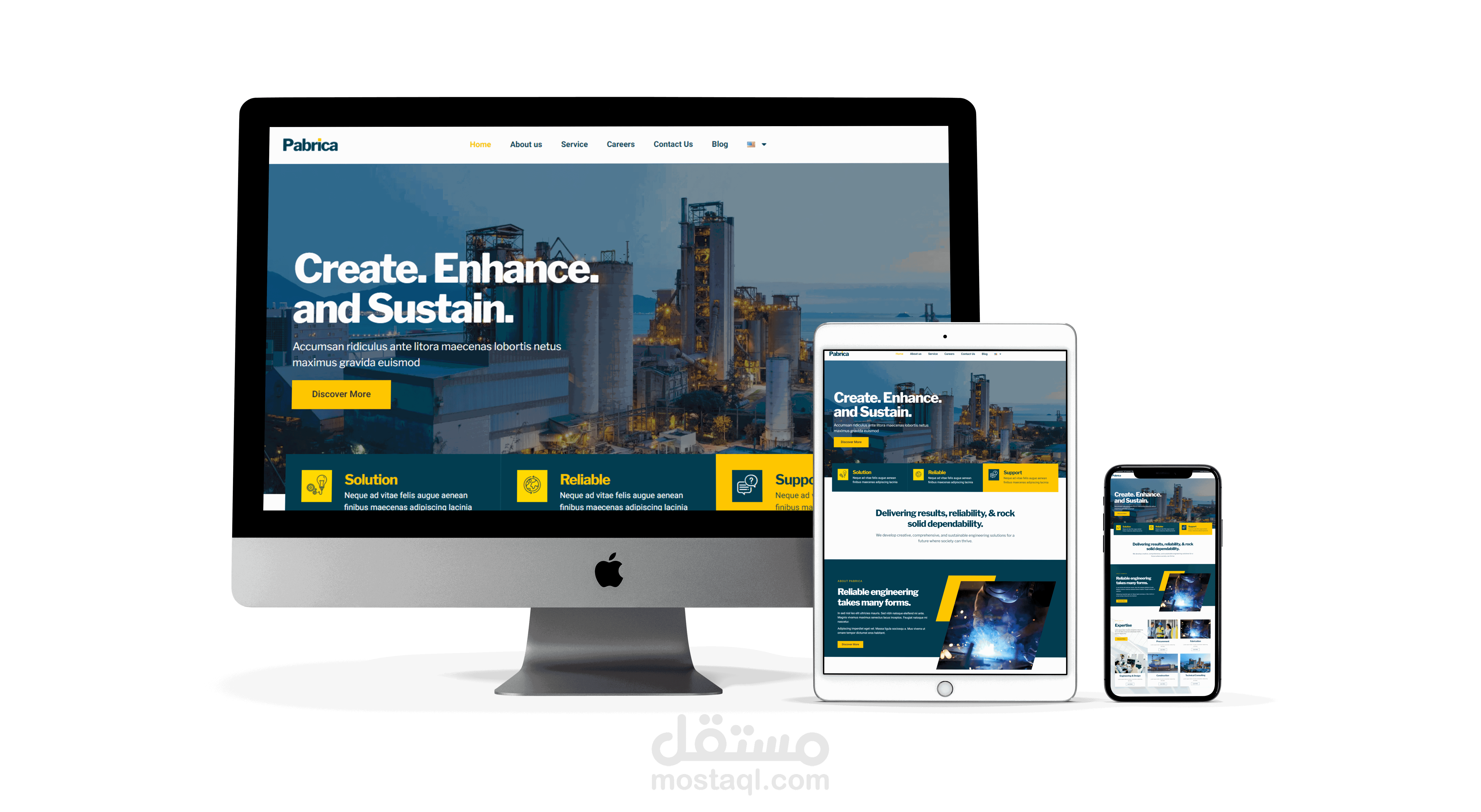 موقع لخدمات الهندسية والصناعية