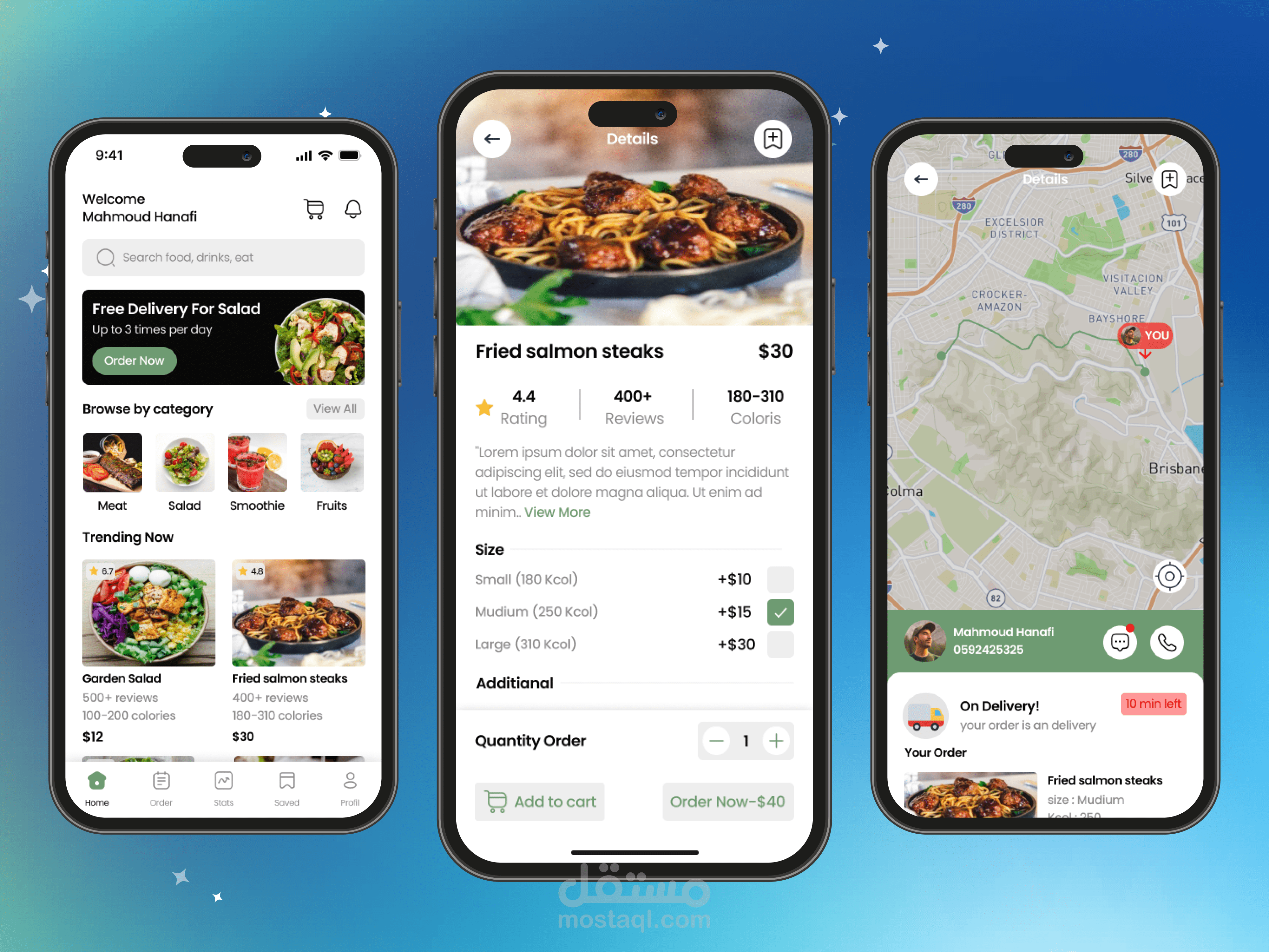 تطبيق لتوصيل الطعام