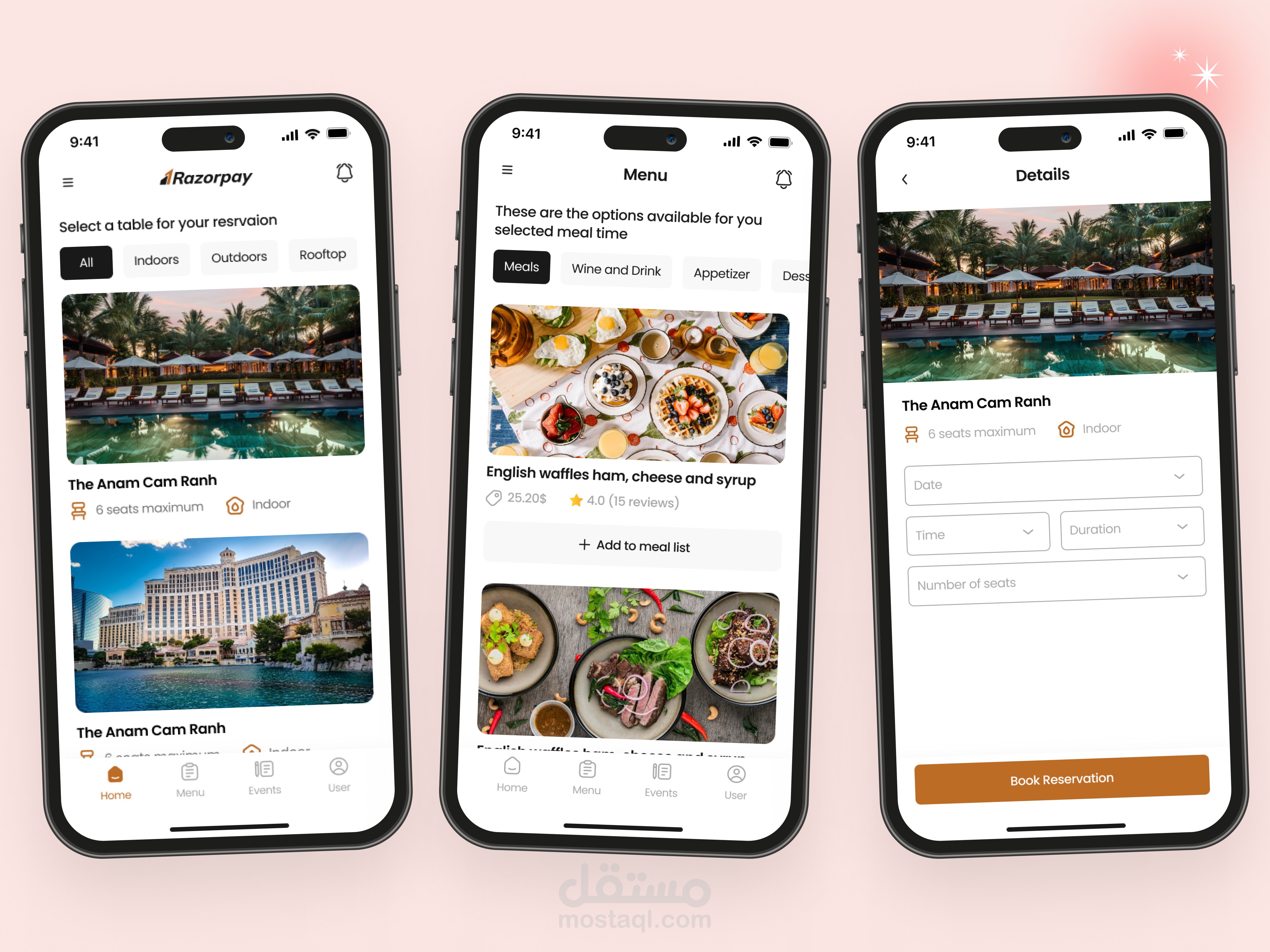 تطبيق حجز فنادق