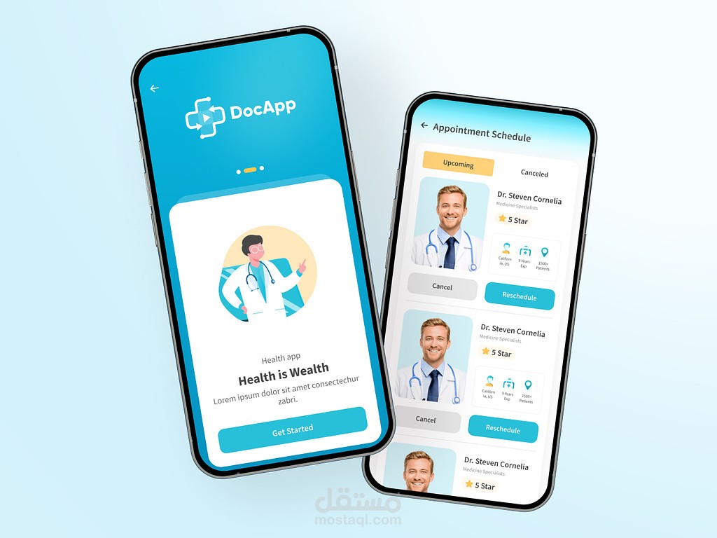 تطبيق للاستشارات الطبية