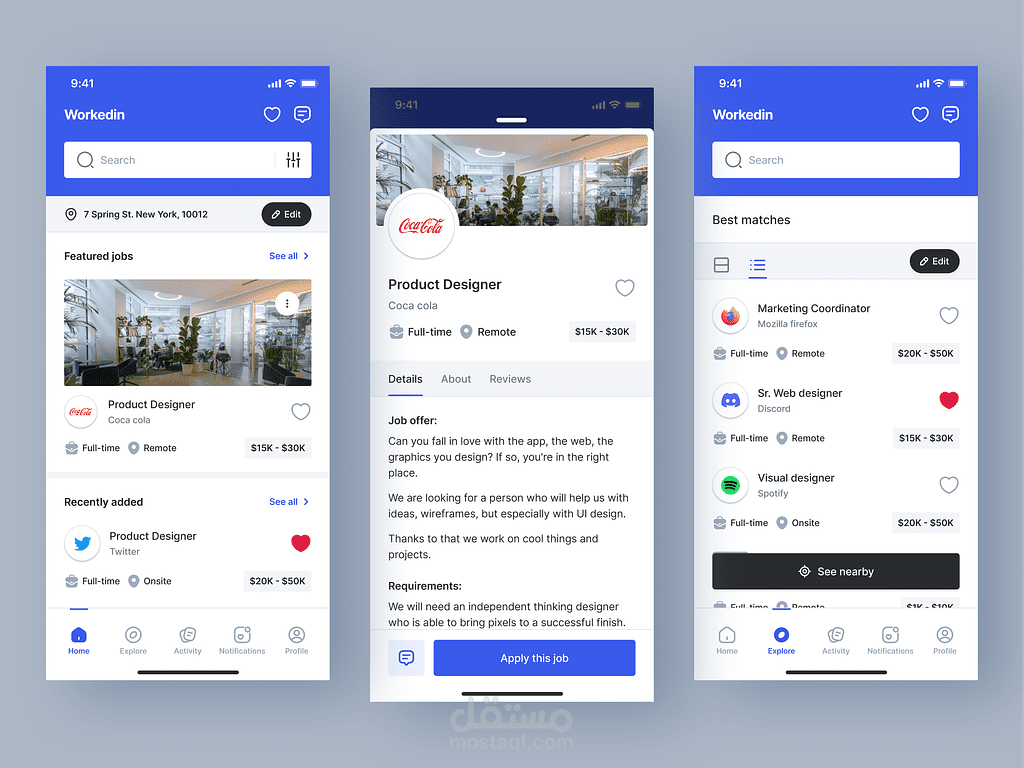 تطبيق متطور لعرض الوظائف