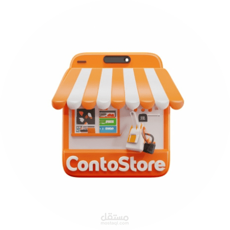 Conto Store