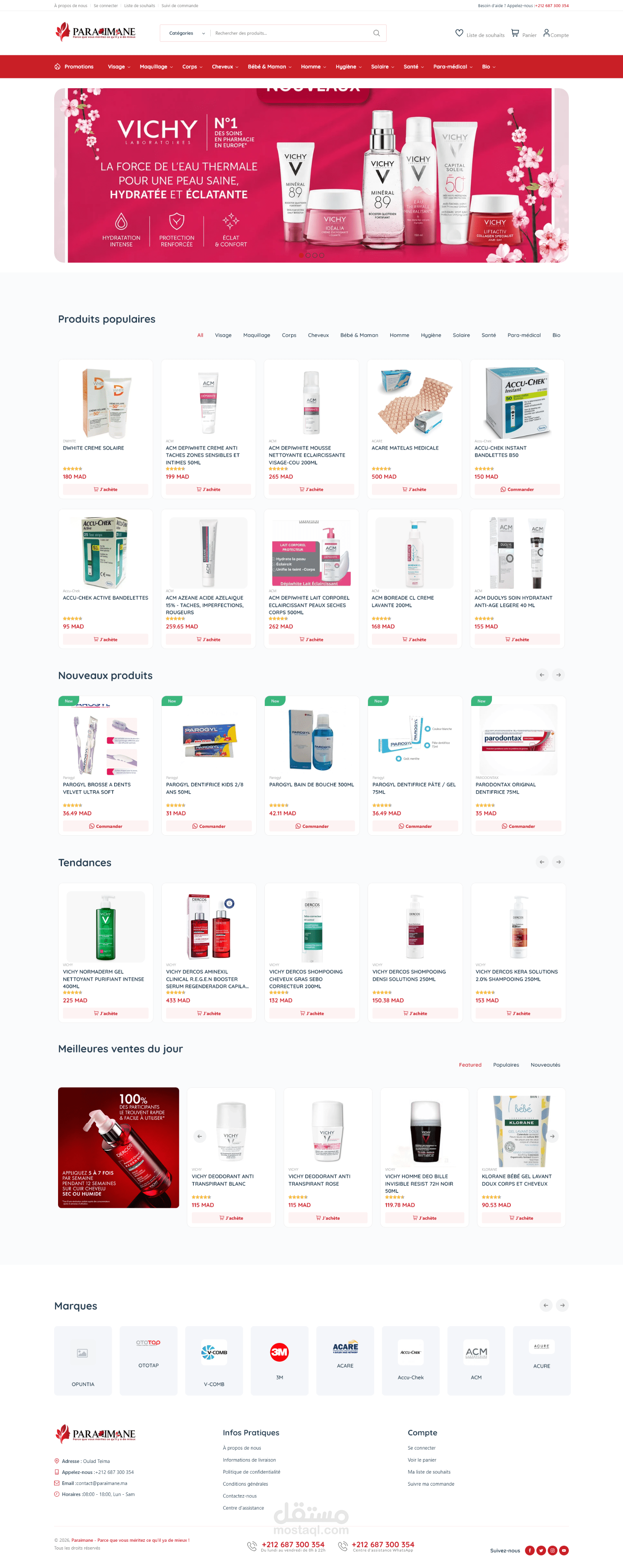 منصة تجارة إلكترونية متكاملة ونظام إدارة لـ "Parapharmacy" (Laravel / Vue.js)