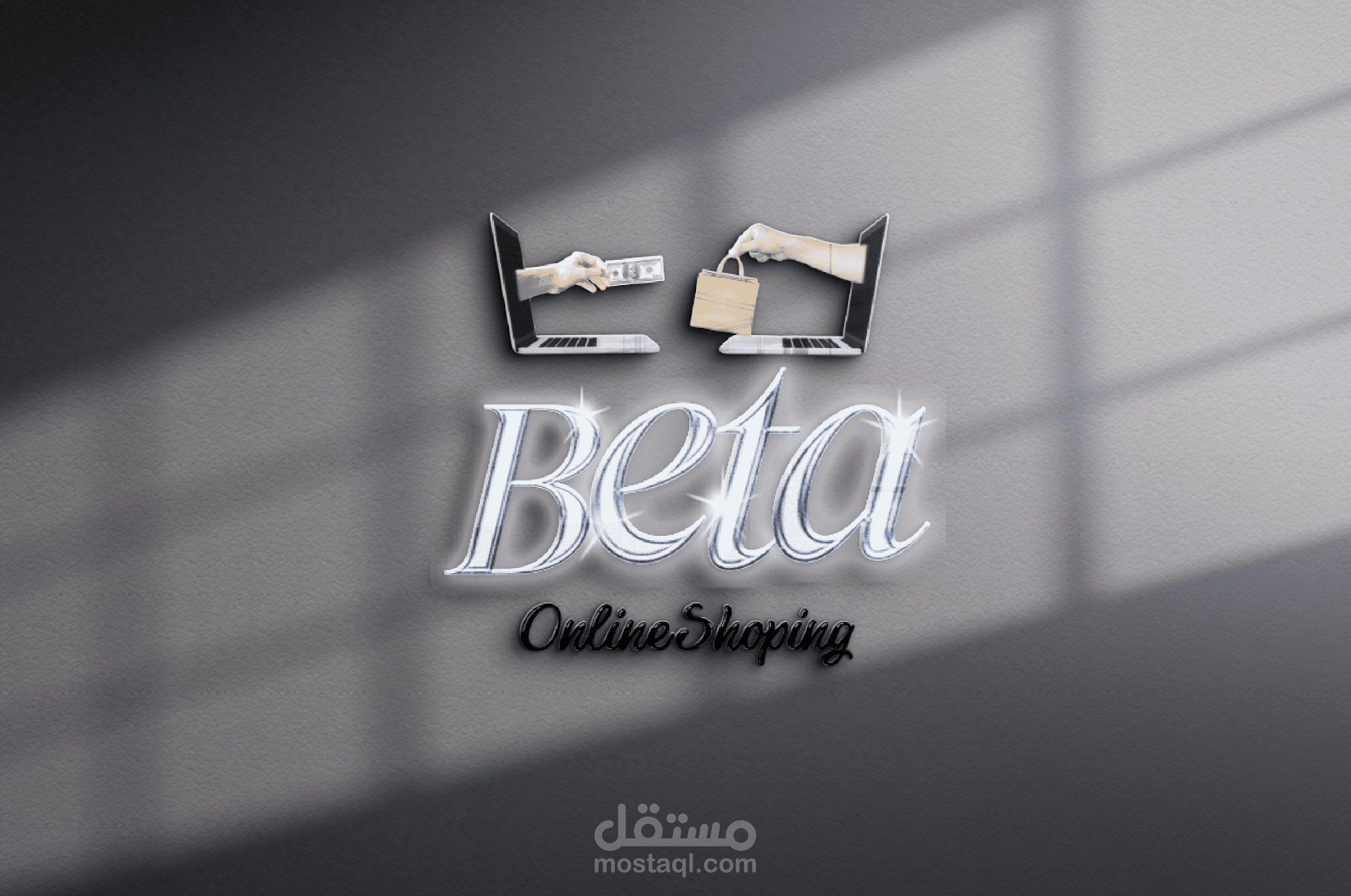 لوجو لمتجر بيع اونلاين BETA