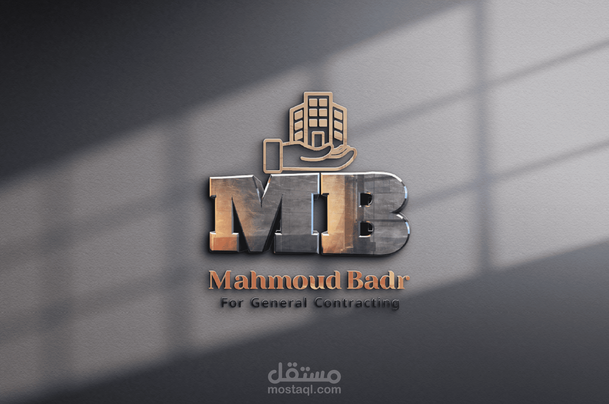 لوجو شركة مقاولات