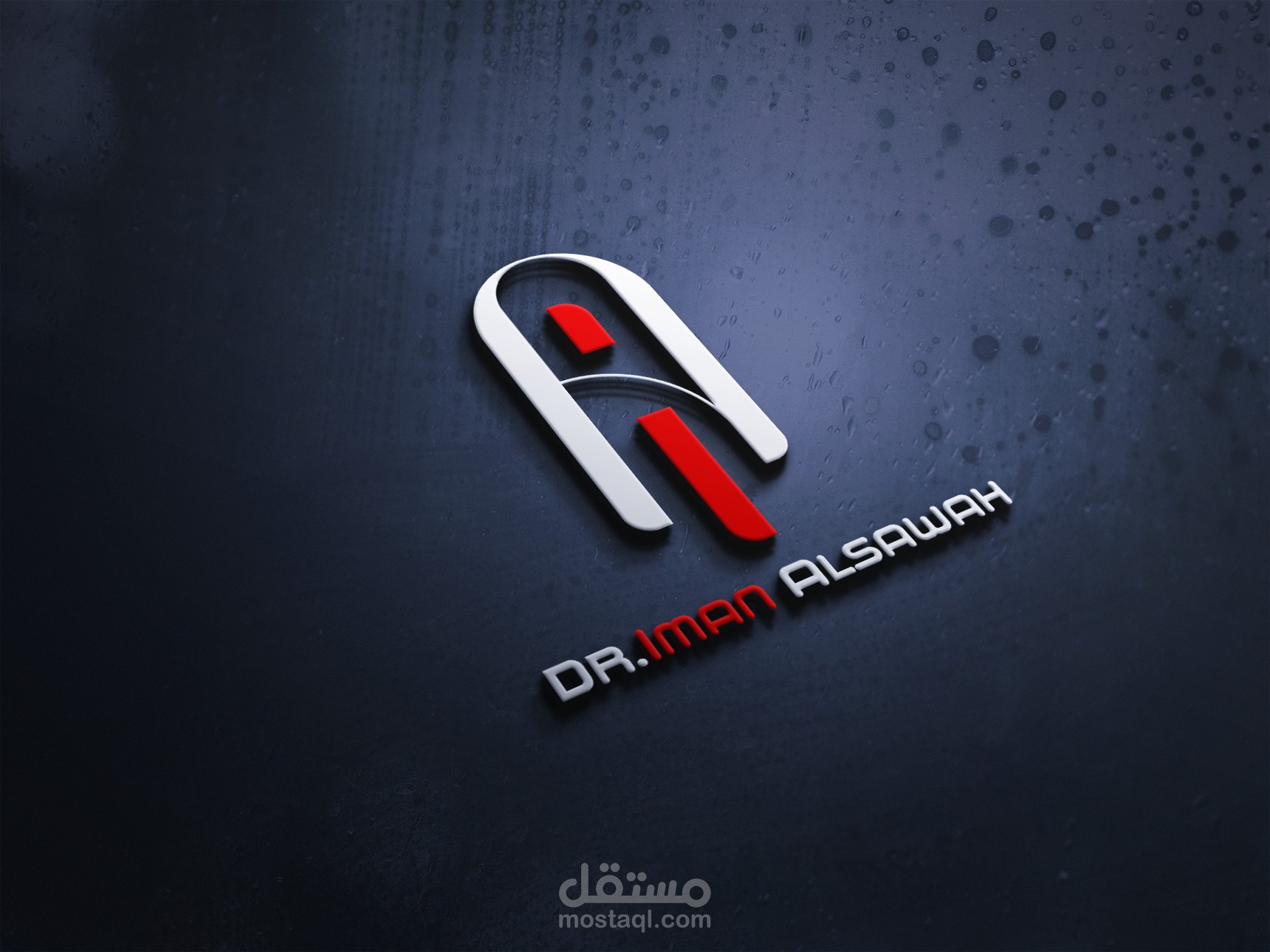 لوجو شخصى دكتور