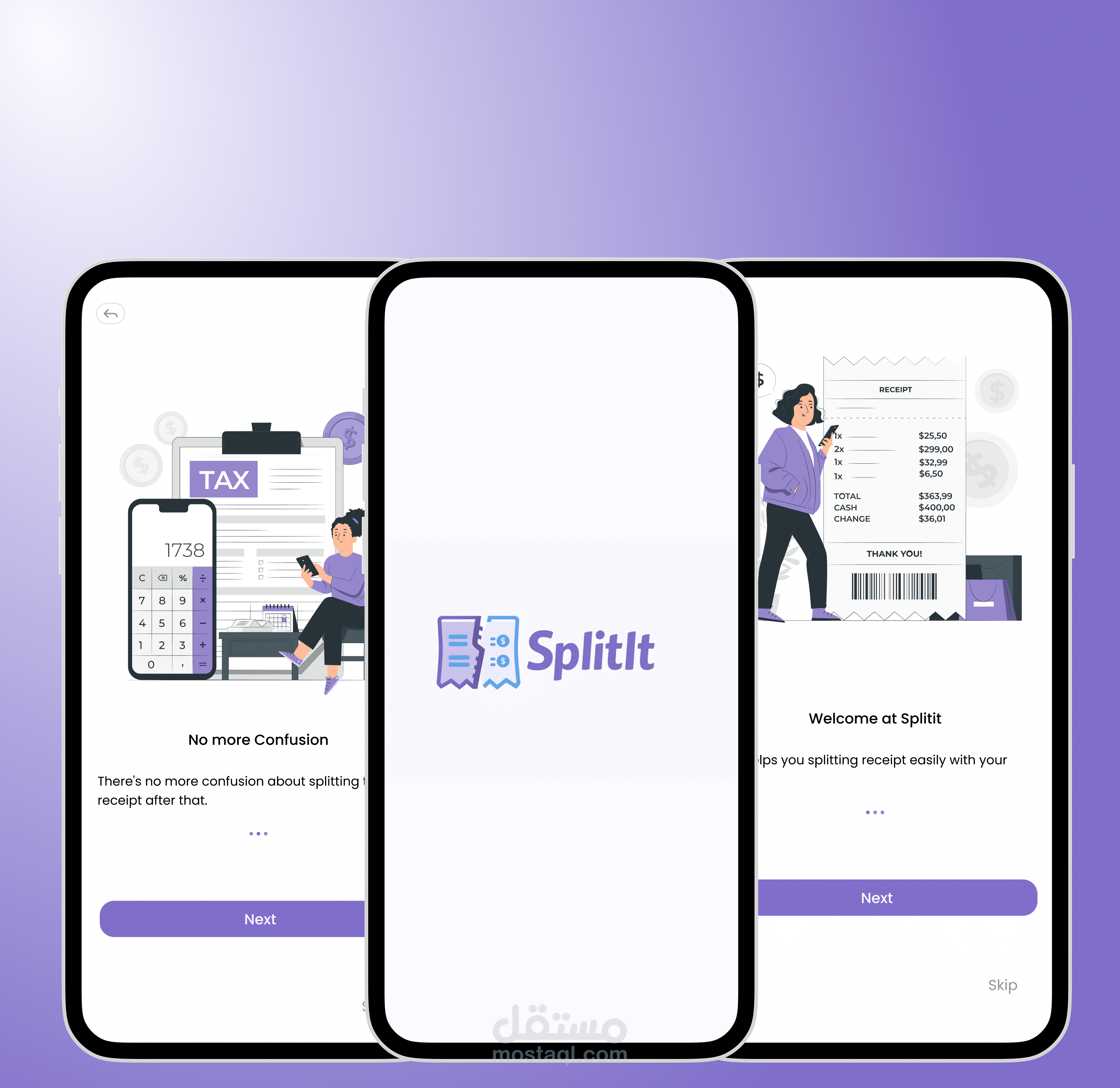 اسلبيت ات SplitIt - تطبيق تقسيم فاتورة بين شخصين او اكثر