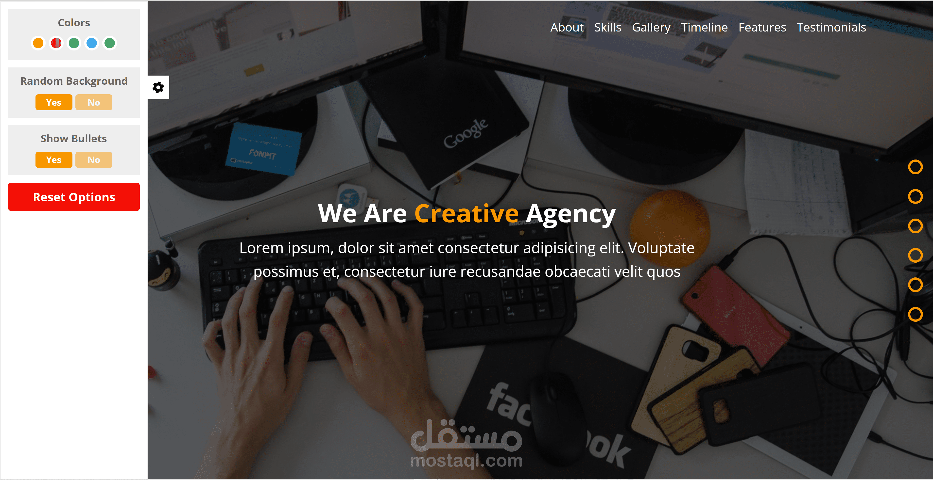 Web Design 7