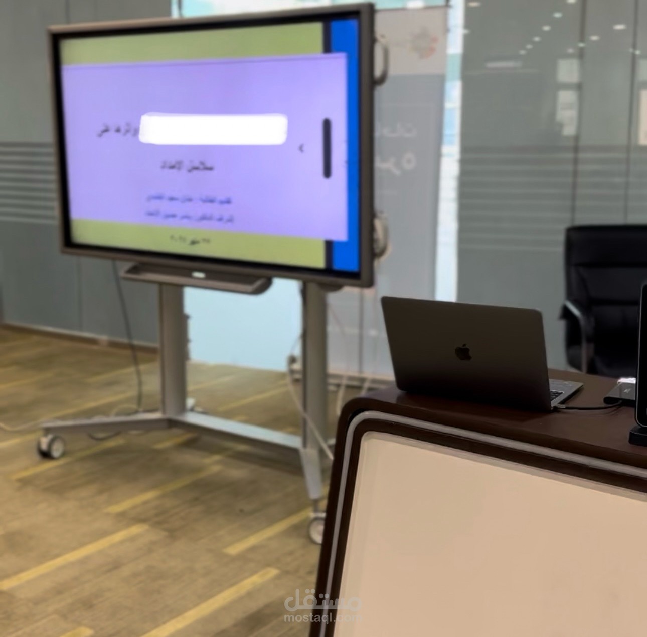 بحث تطبيقي حول تقنية حديثة وتأثيرها على سلاسل الإمداد