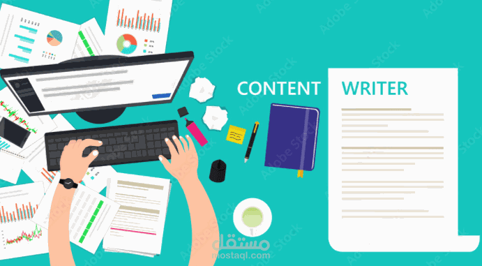 Content Writing