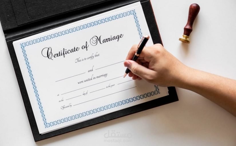 تصميم شهادات رائعة ومميزة باللغة العربية والانجليزية