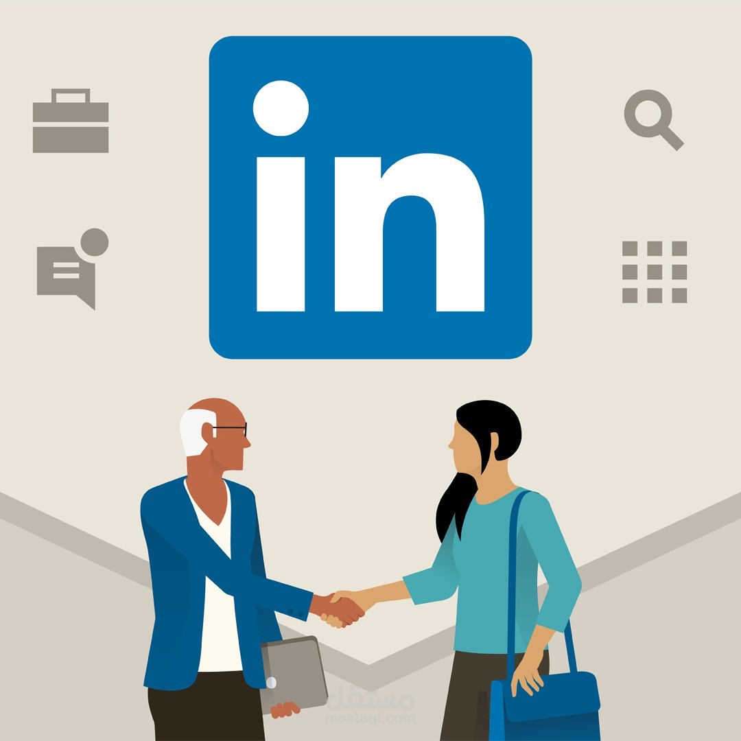 ادارة حسابات اللينكد ان