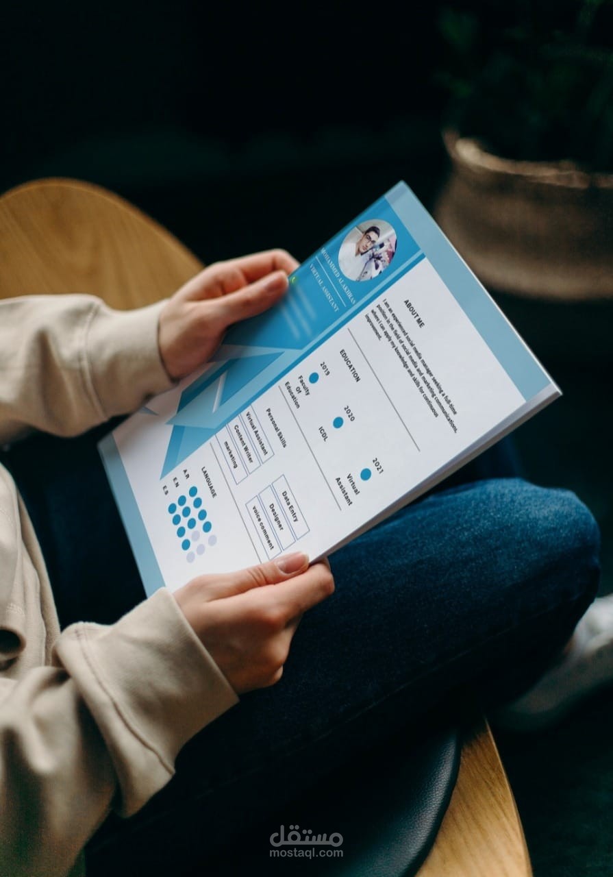 تصميم سيرة ذاتية احترافية