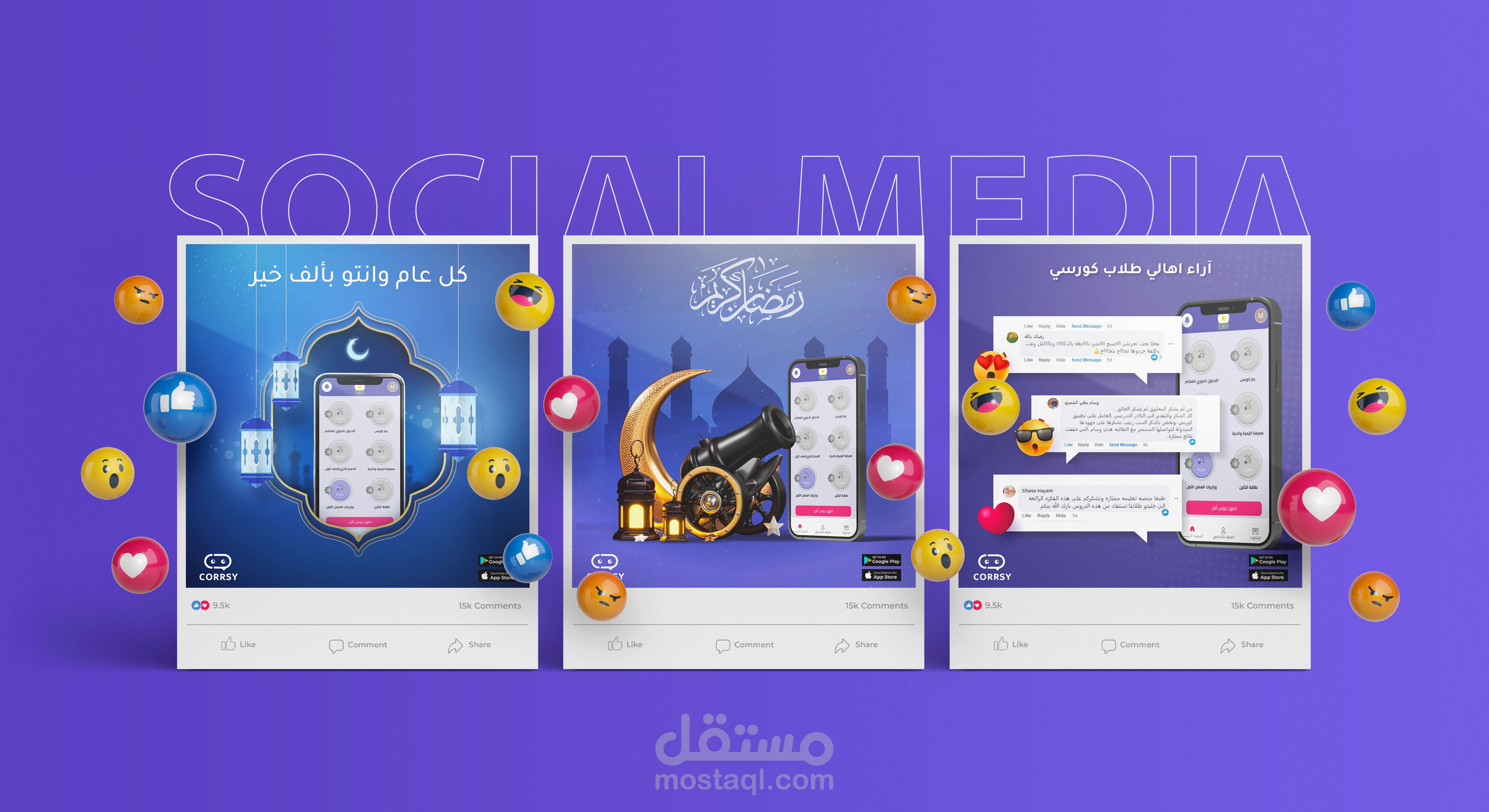 social media designs