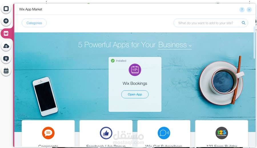 تصميم مواقع شخصية على WIX