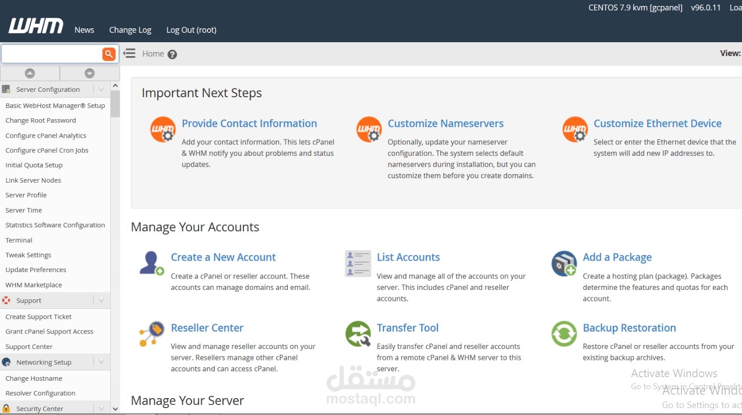 تنفيذ سيرفر  cPanel/WHM  على جوجل كلود Google Cloud
