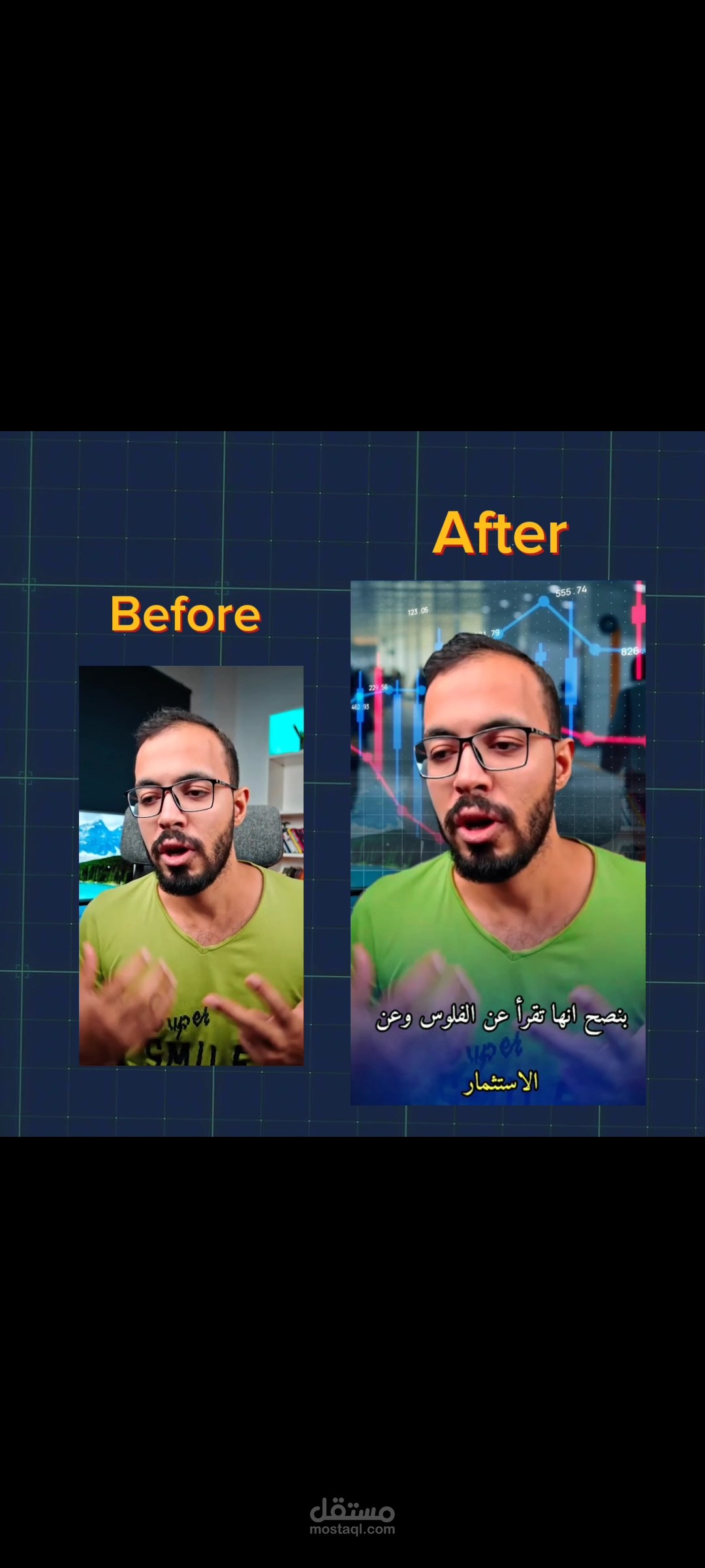 ريلز لقناة دروس اونلاين
