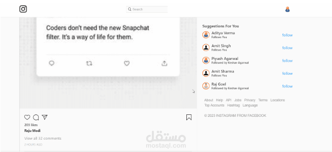 instagram clone