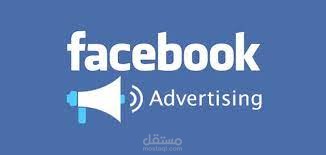 1- نتائج إعلانات فيسبوك