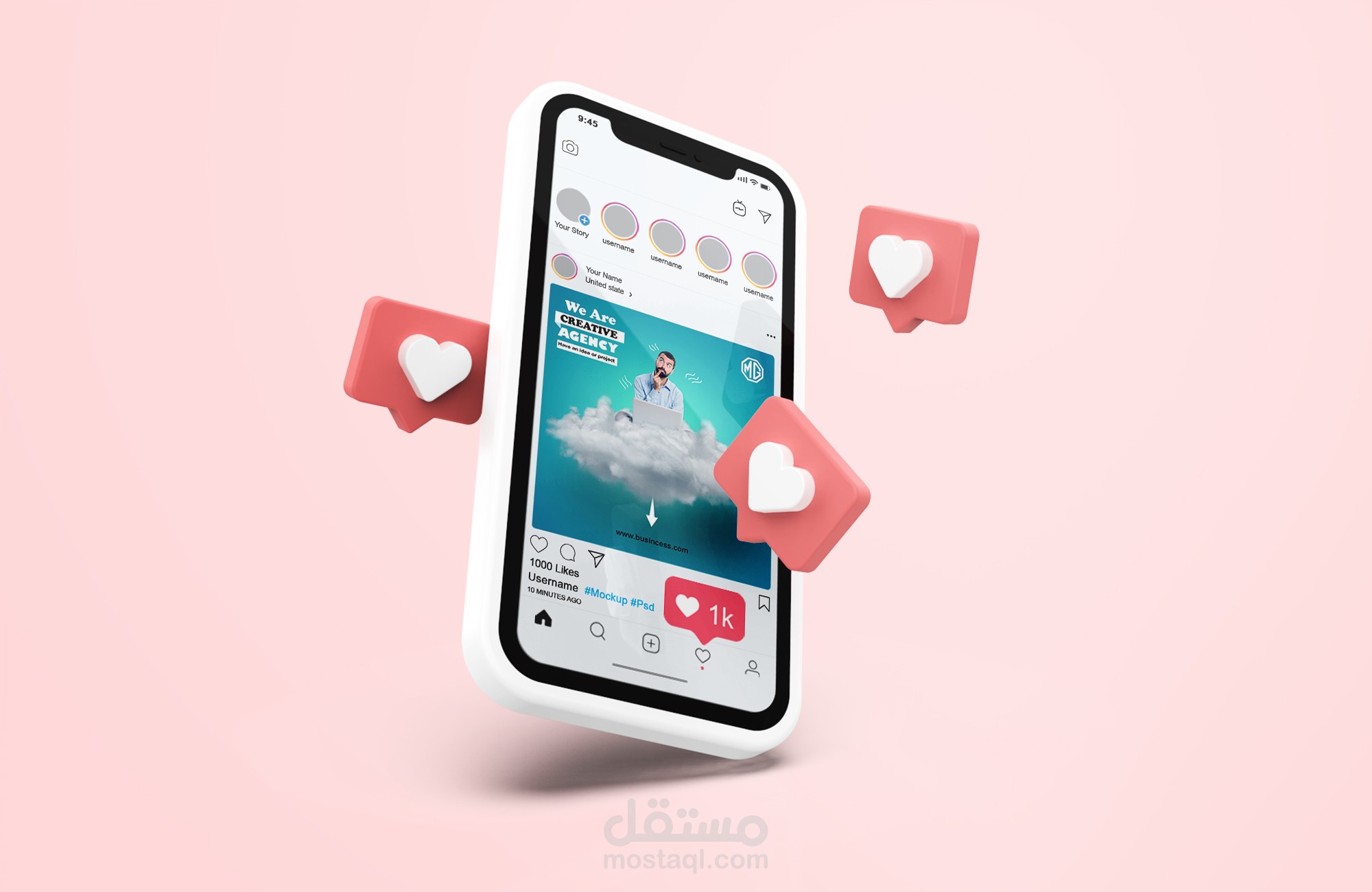 تصميم إعلان سوشال ميديا ( social media )-لشركة بيزنس