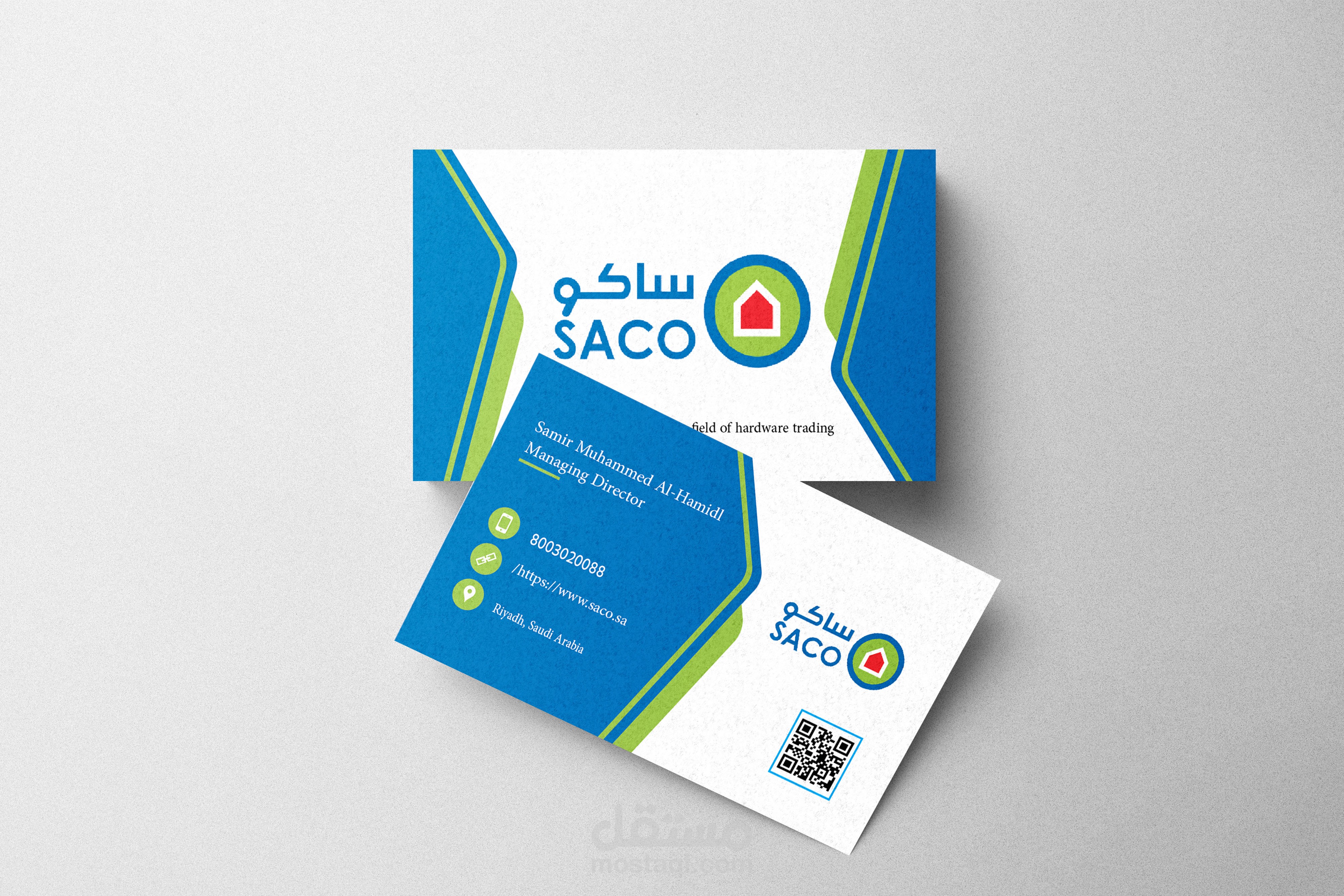 تصميم بزنس كارد ( business card )